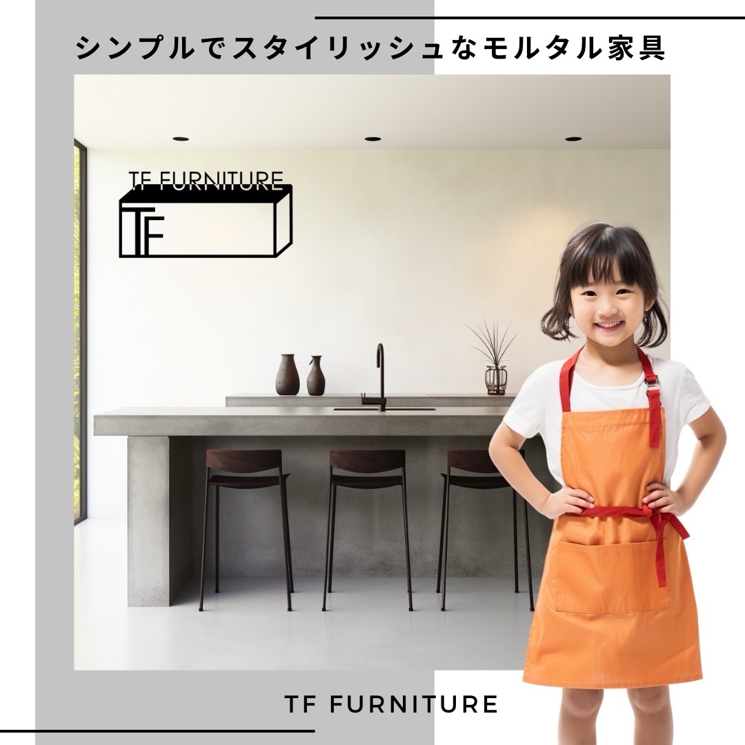 愛媛のエクステリア&ガーデン専門店　家庭 -イエニワ-